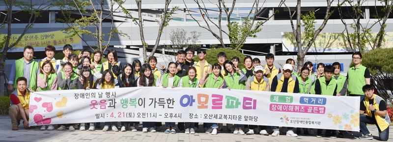 15._단체사진.jpg