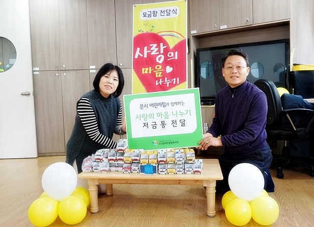 2._문시어린이집.JPG