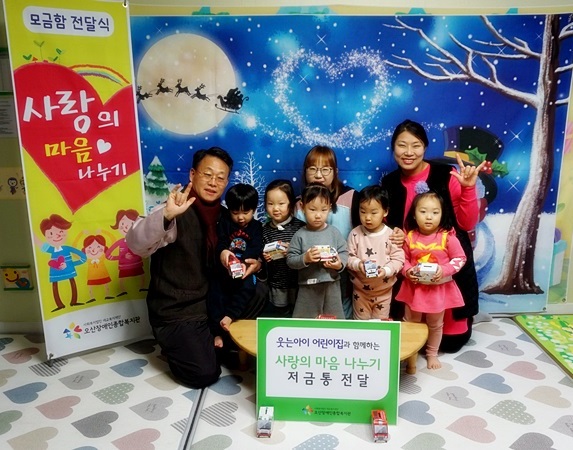 3.웃는아이어린이집_수정02-008.JPG