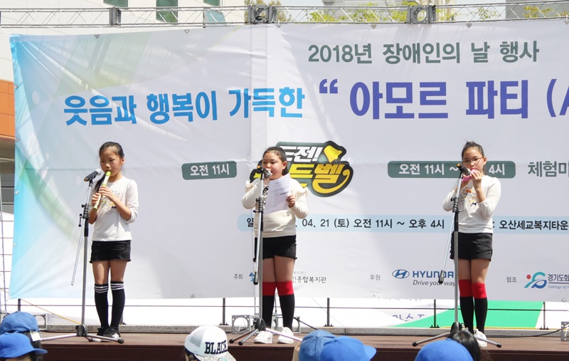 4.1_골든벨.JPG