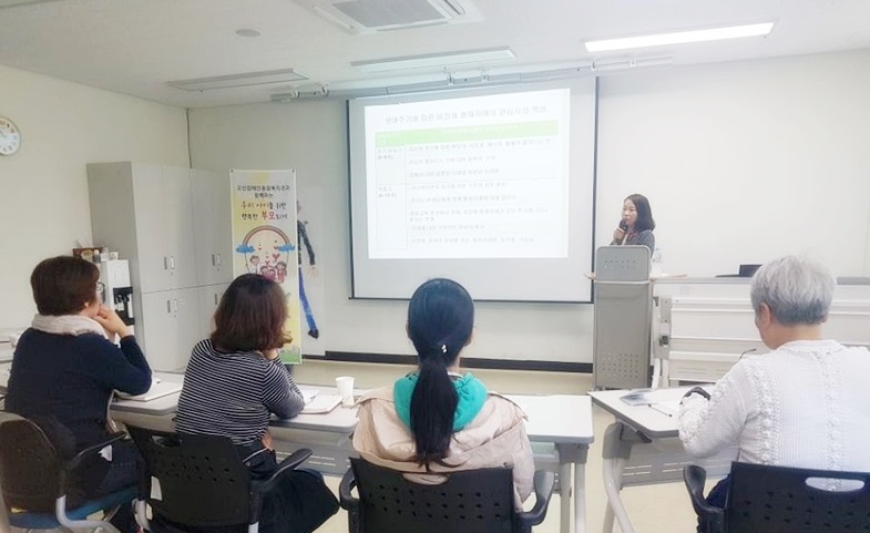 5생애주기에_따른_관심사_특징-004.jpg