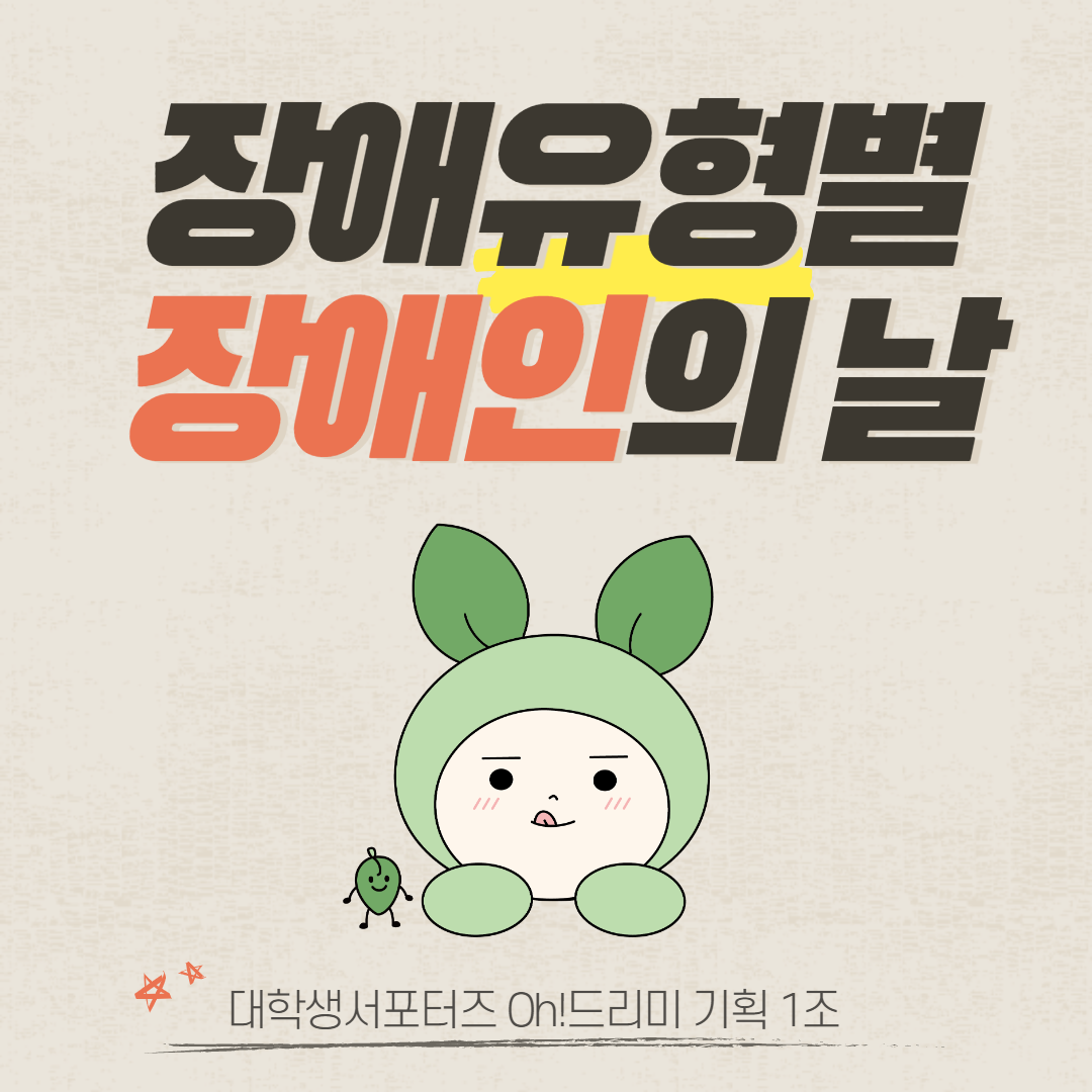 56ffc4e540bc1d3f205ba4ccd21c1dae.png