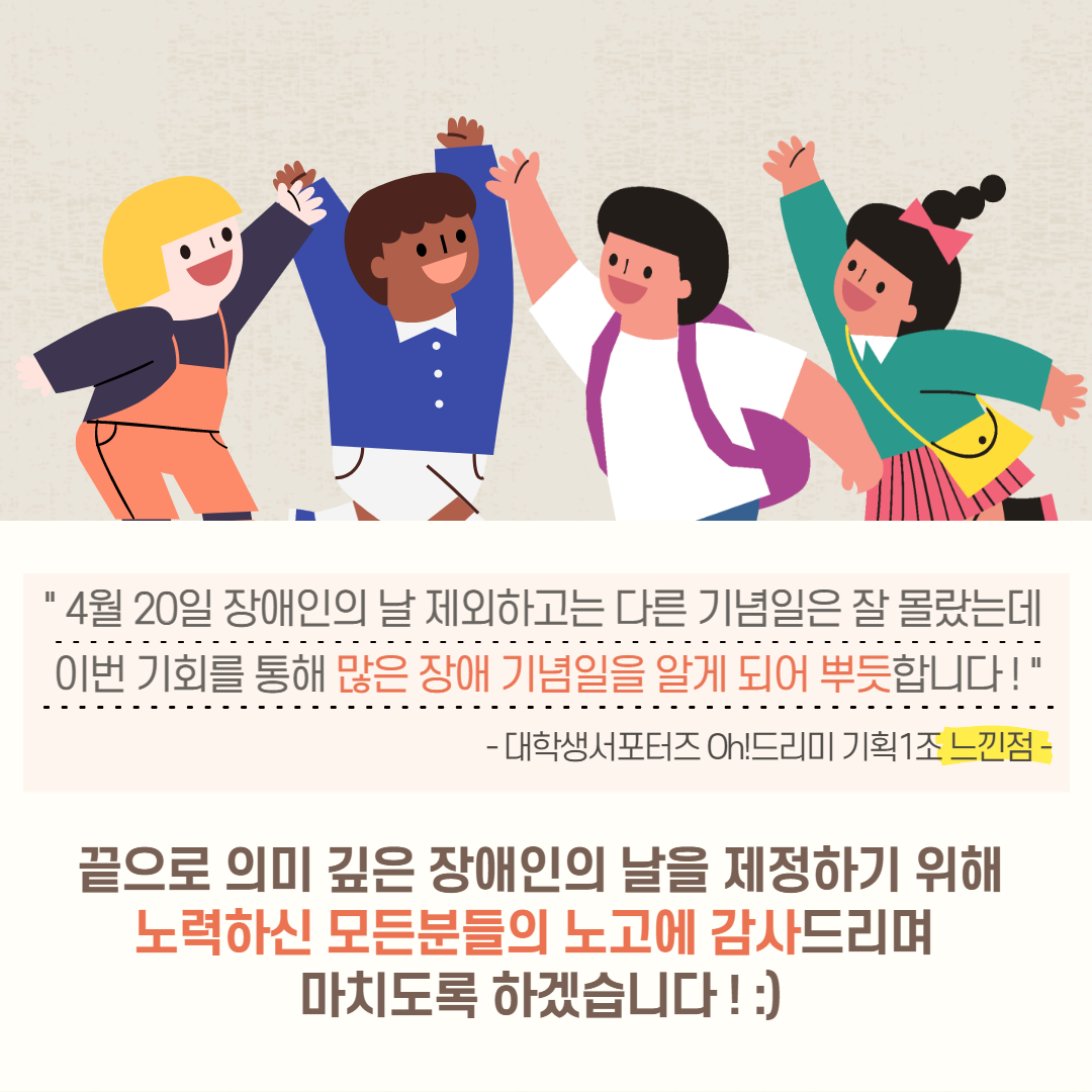 5ec1c1236dba2618d151bc0b42d510ae.png