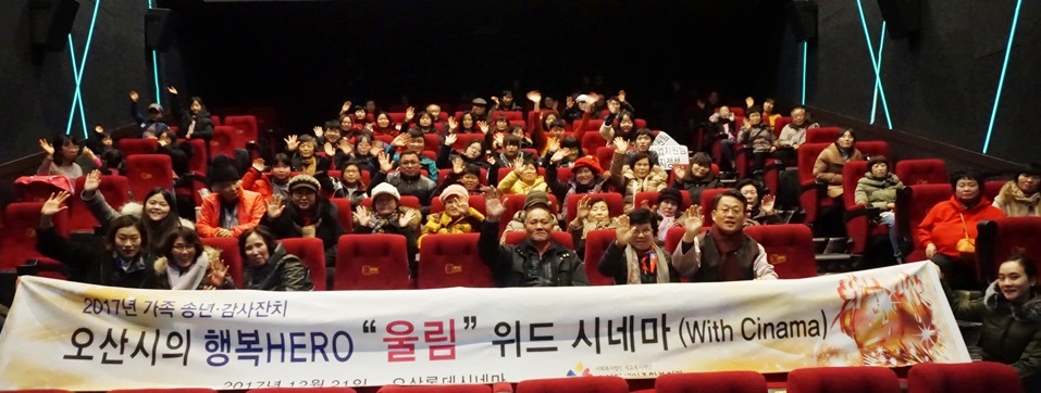 6단체사진[0].JPG