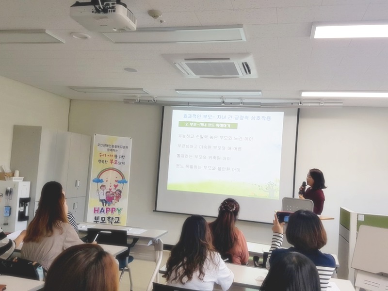 6자녀코드_이해하기-012.jpg