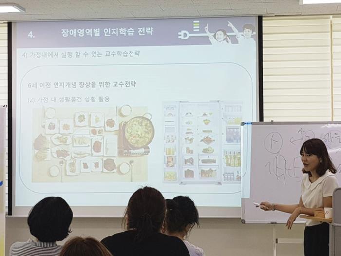 6.22_부모교육_(3).jpg