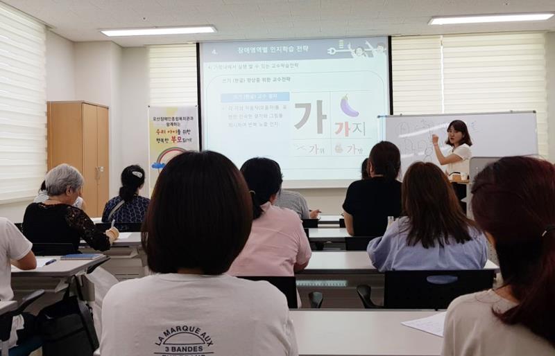 6.22_부모교육_(6).jpg