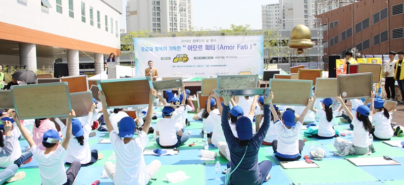 6._골든벨.JPG