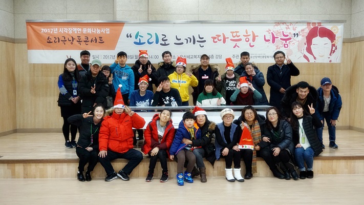 8._단체_마지막.JPG