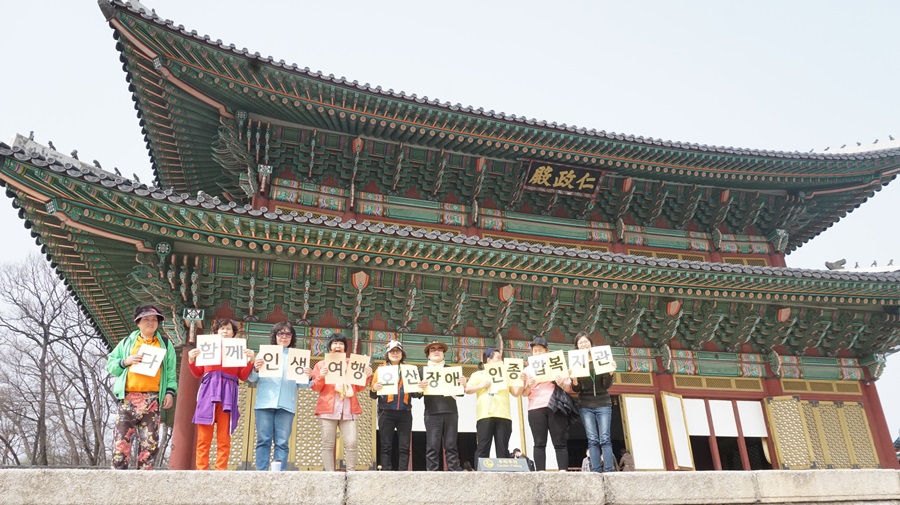 8._창덕궁_2[0].JPG