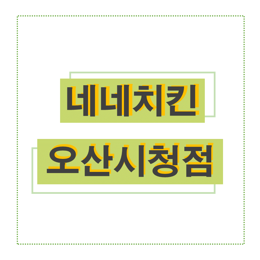 85529f6884c1dd75392711703e09d64a.PNG