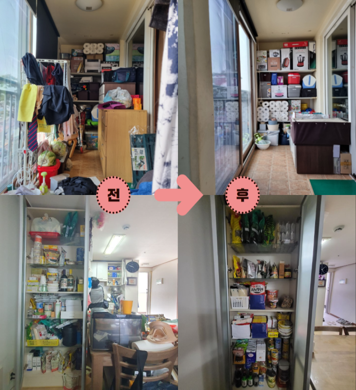 86a622bacf0744621ef77ec3be089026.png