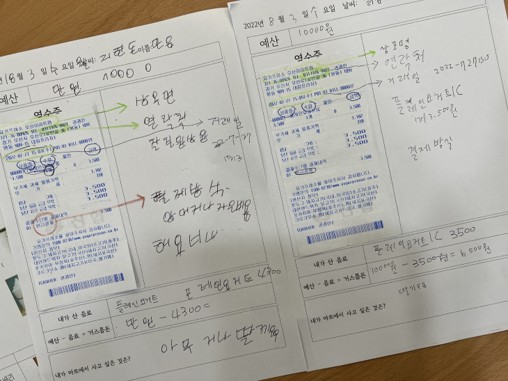8dc3335f292ae44bbf0722c175bc52db.png
