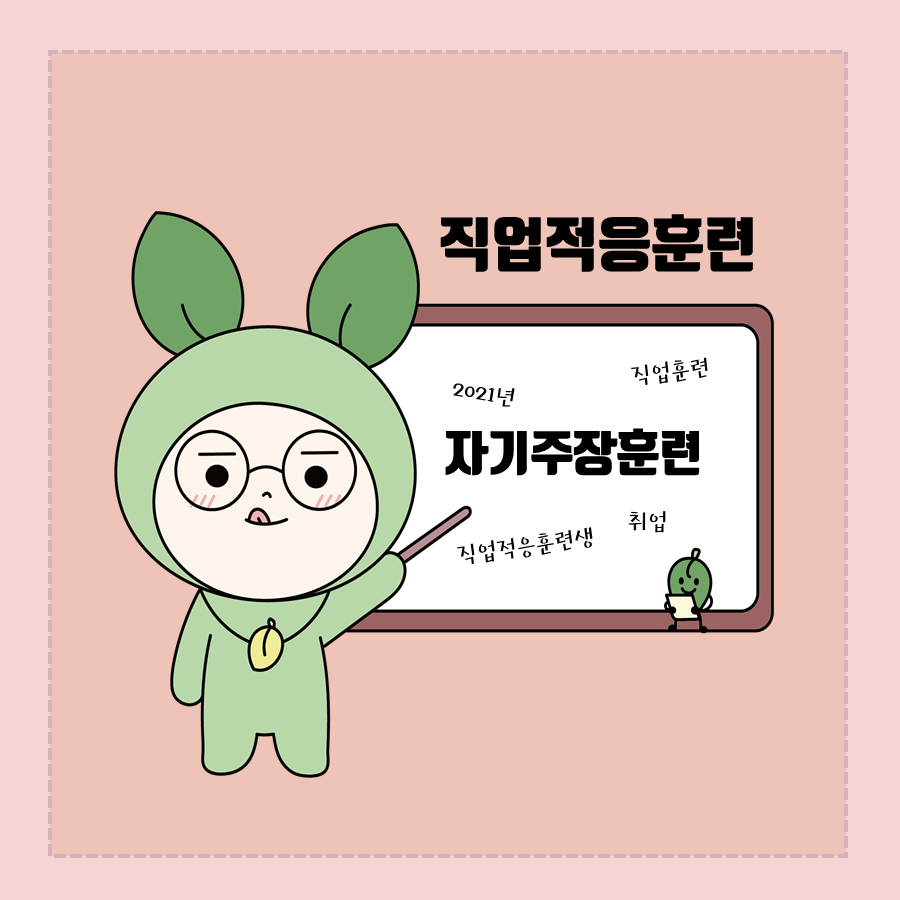 b2fef9d989a08c9e59168e1fcad1805d.PNG
