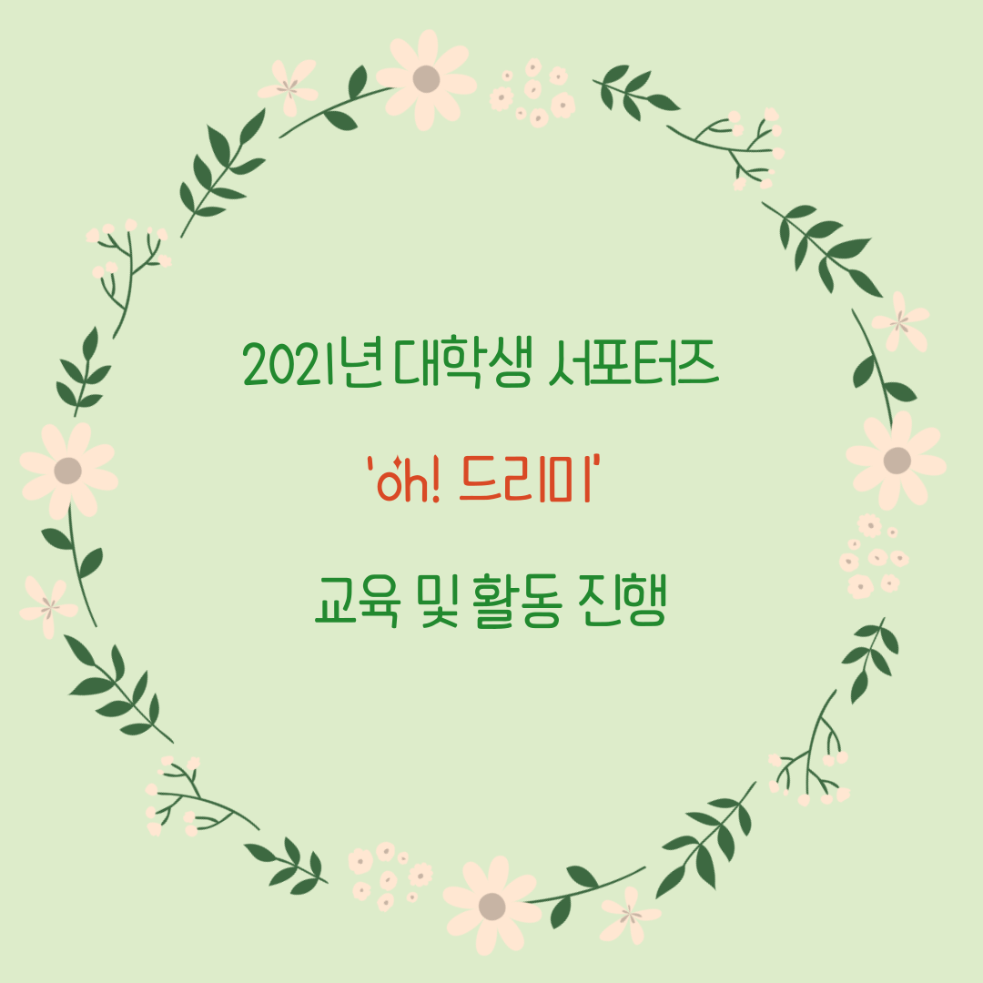 d2b12099e3273c1e8c8e3df612d563e6.png