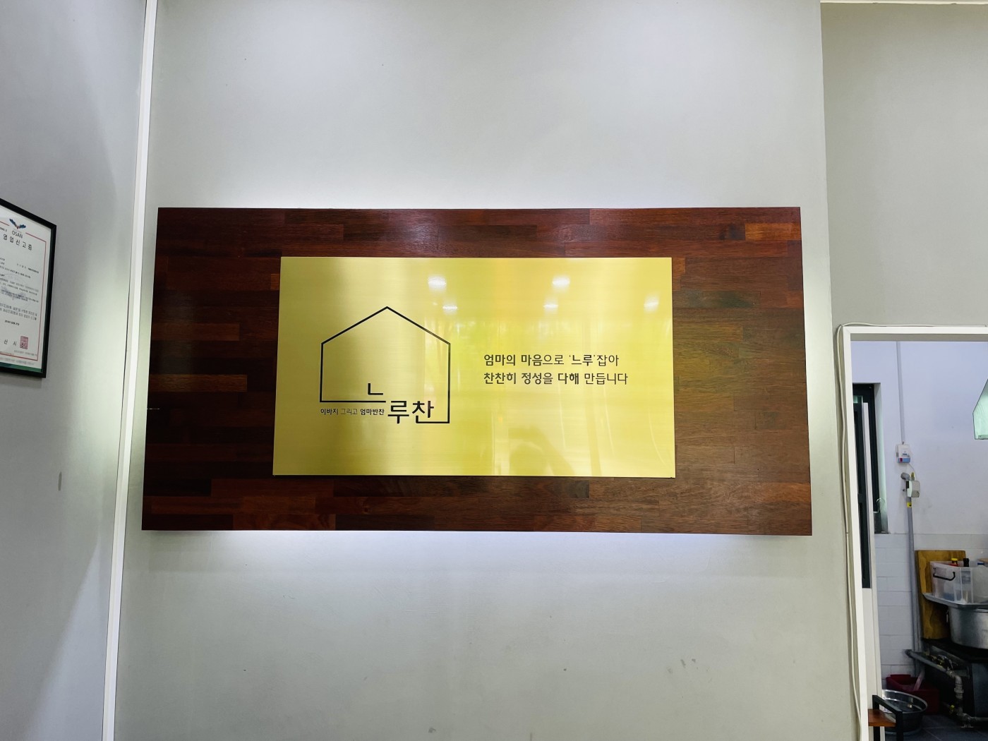 087aadc9dbdb064d4e8437e12705771c.jpg