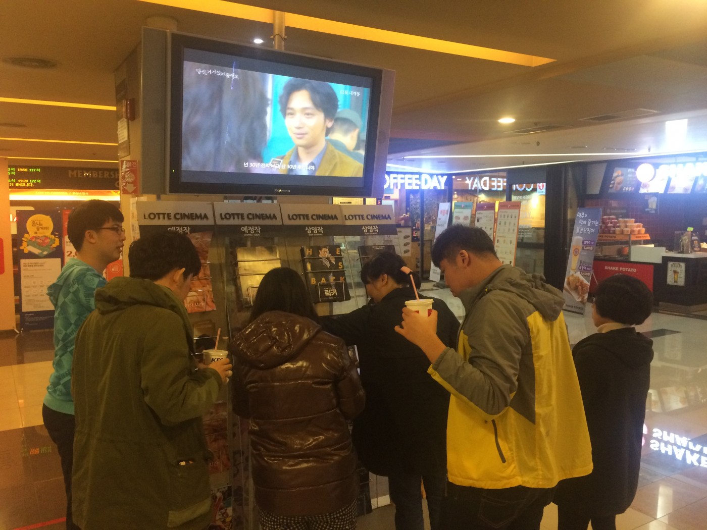 KakaoTalk_20161027_152213028.jpg