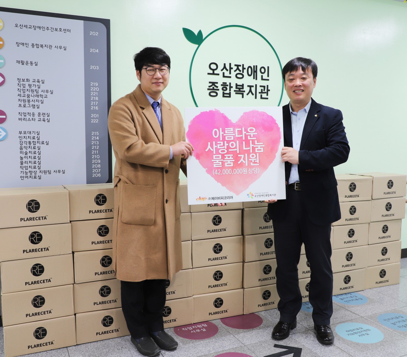 KakaoTalk_20181206_121718935.jpg