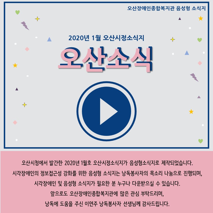 1월.jpg