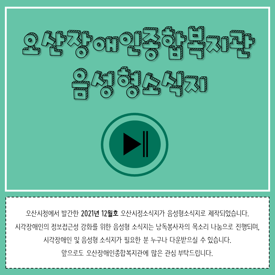 41ff2c79c976edf7bf9d9573e12a1ee0.png