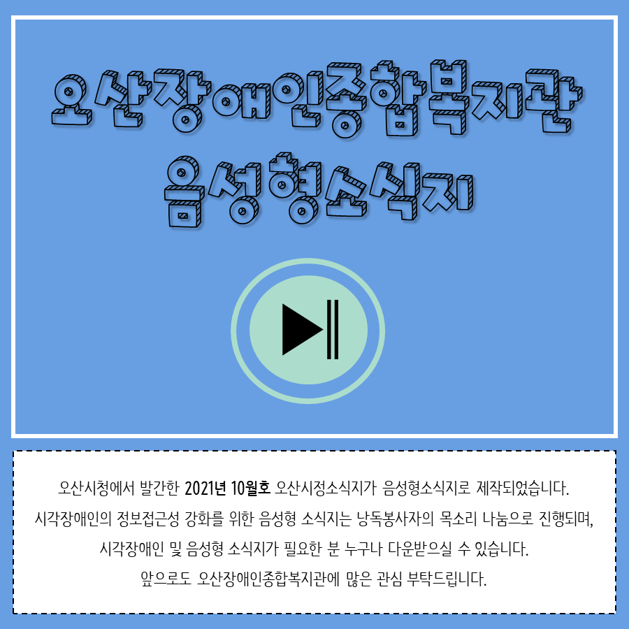 708a0783e617907987a743779a22af13.png