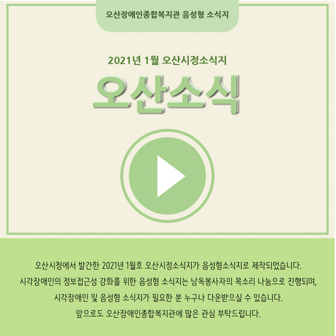 3202fb75df392a18155bc99265cd30b3.png