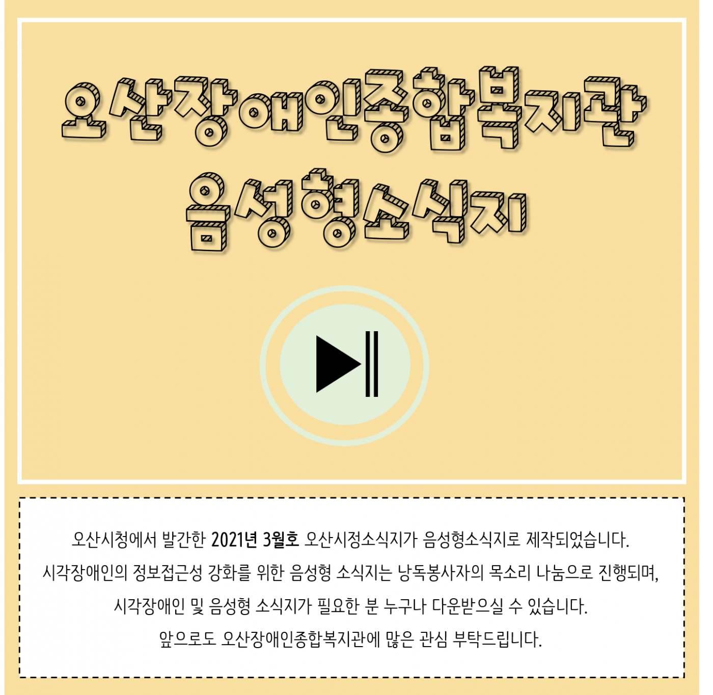 eb013045e1cee0448de54ef8f20333a9.png