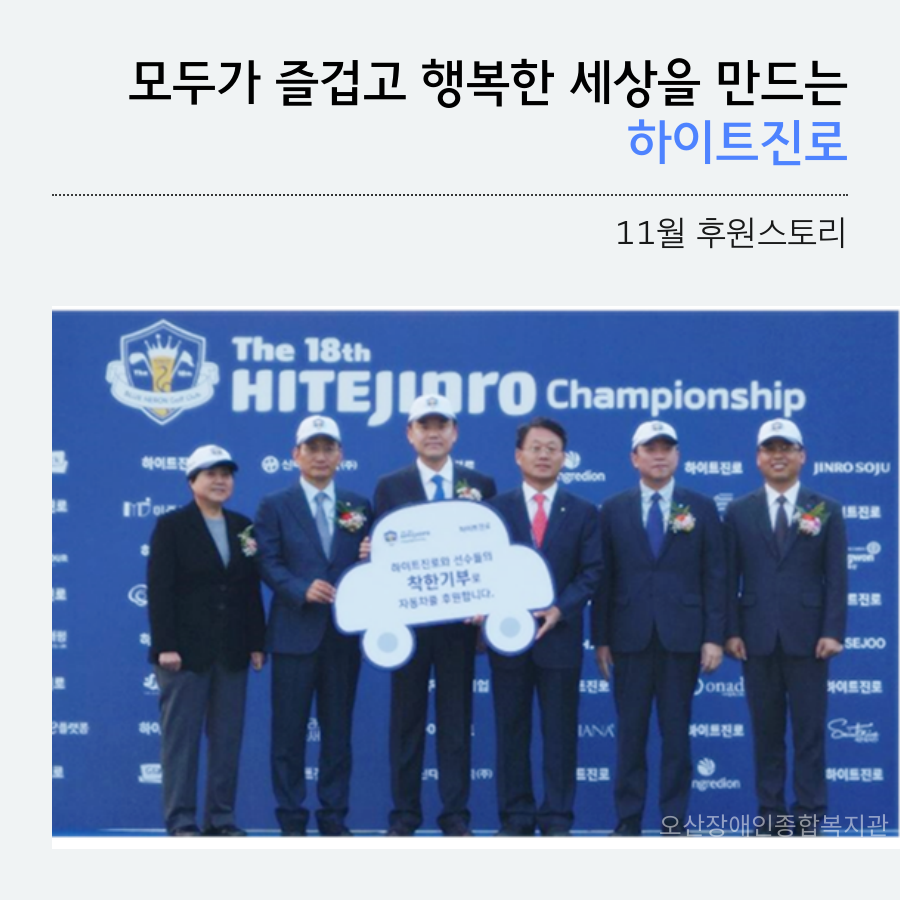 _카드뉴스_메인.png