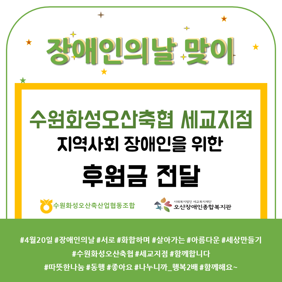 0aa328762ecb415d9f577571e12de6e0.png