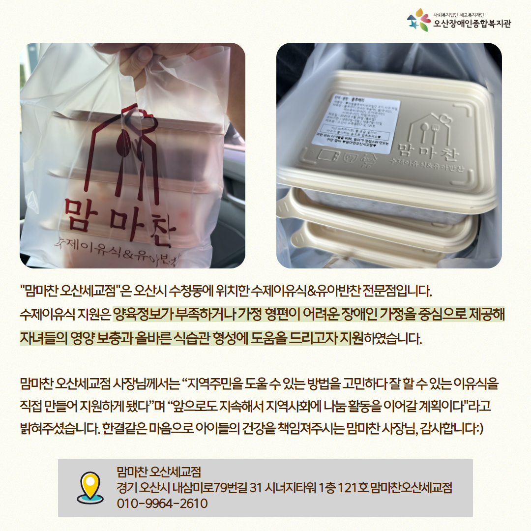 216ba8a5769d81a01ef886cb17b77d32.png
