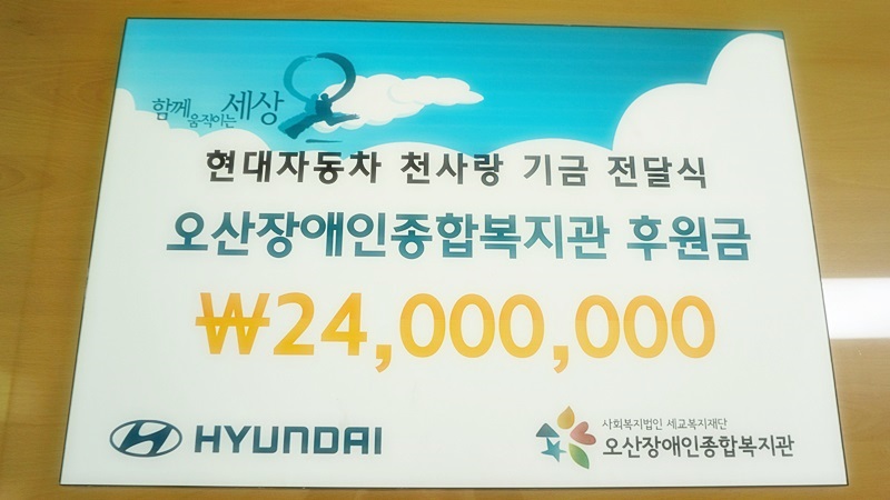 5._전달식판.JPG