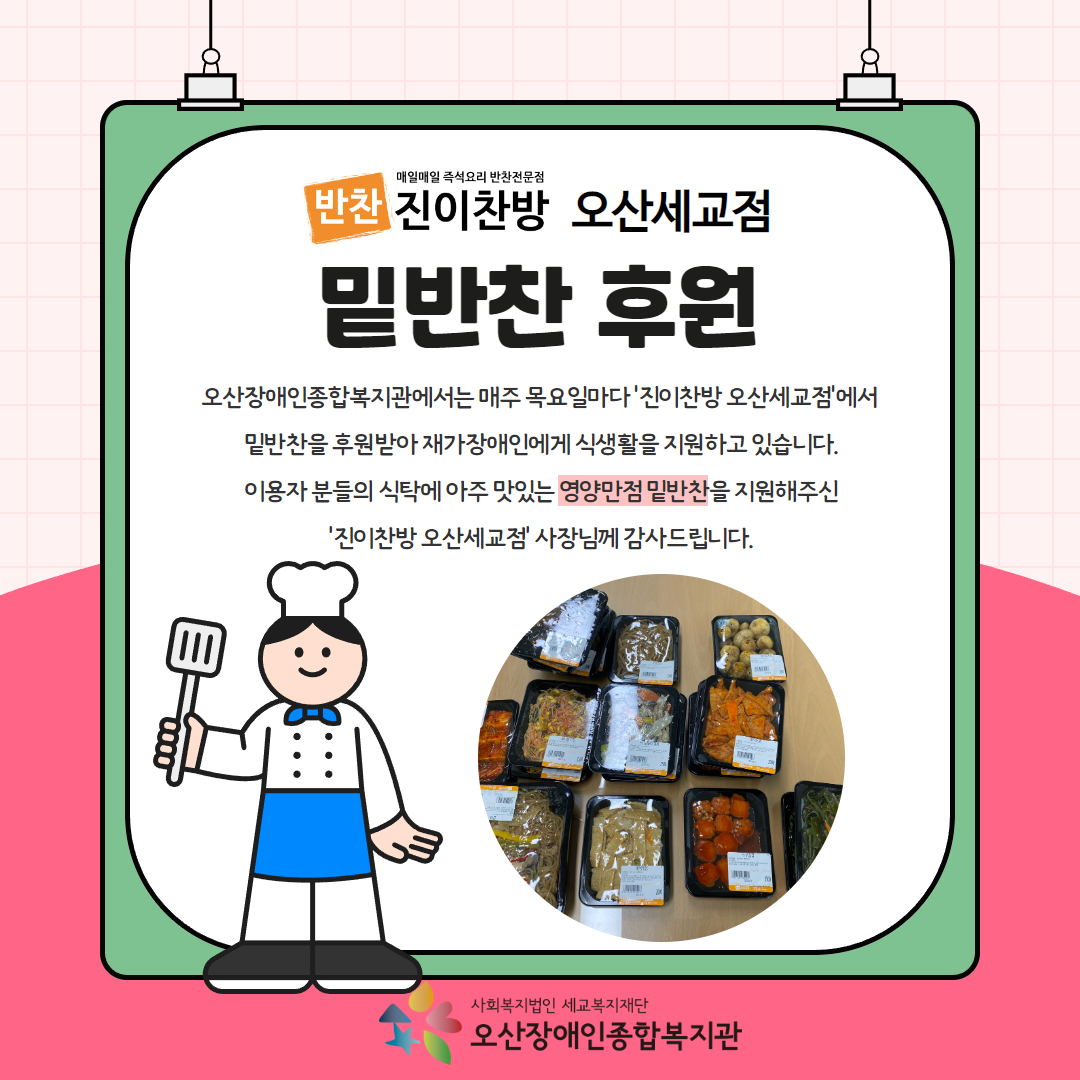 bf5d5a180f97fd0c696732ba033e561b.png