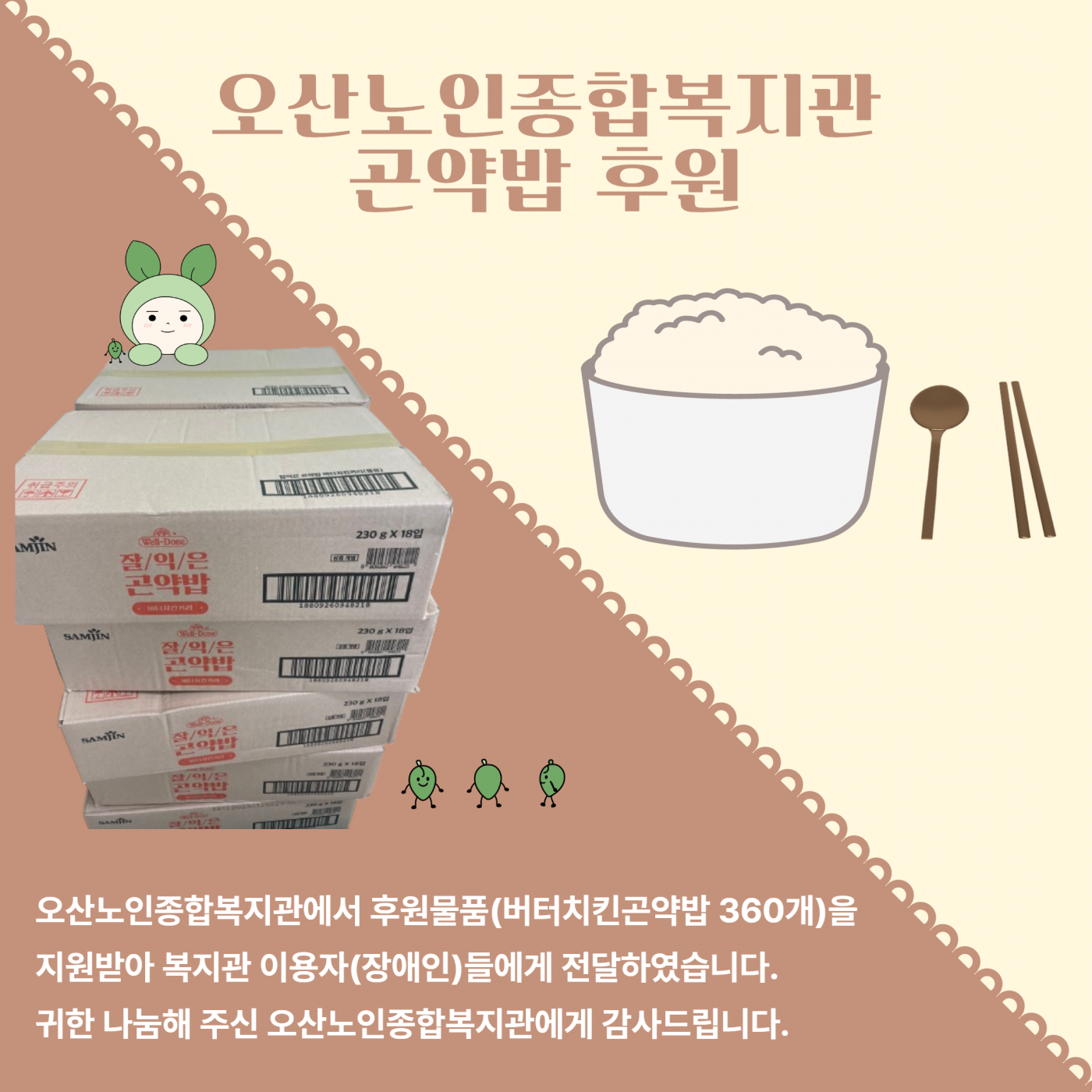 36ed9e72b2f5ff6aa2d4eb960609ceb7.png