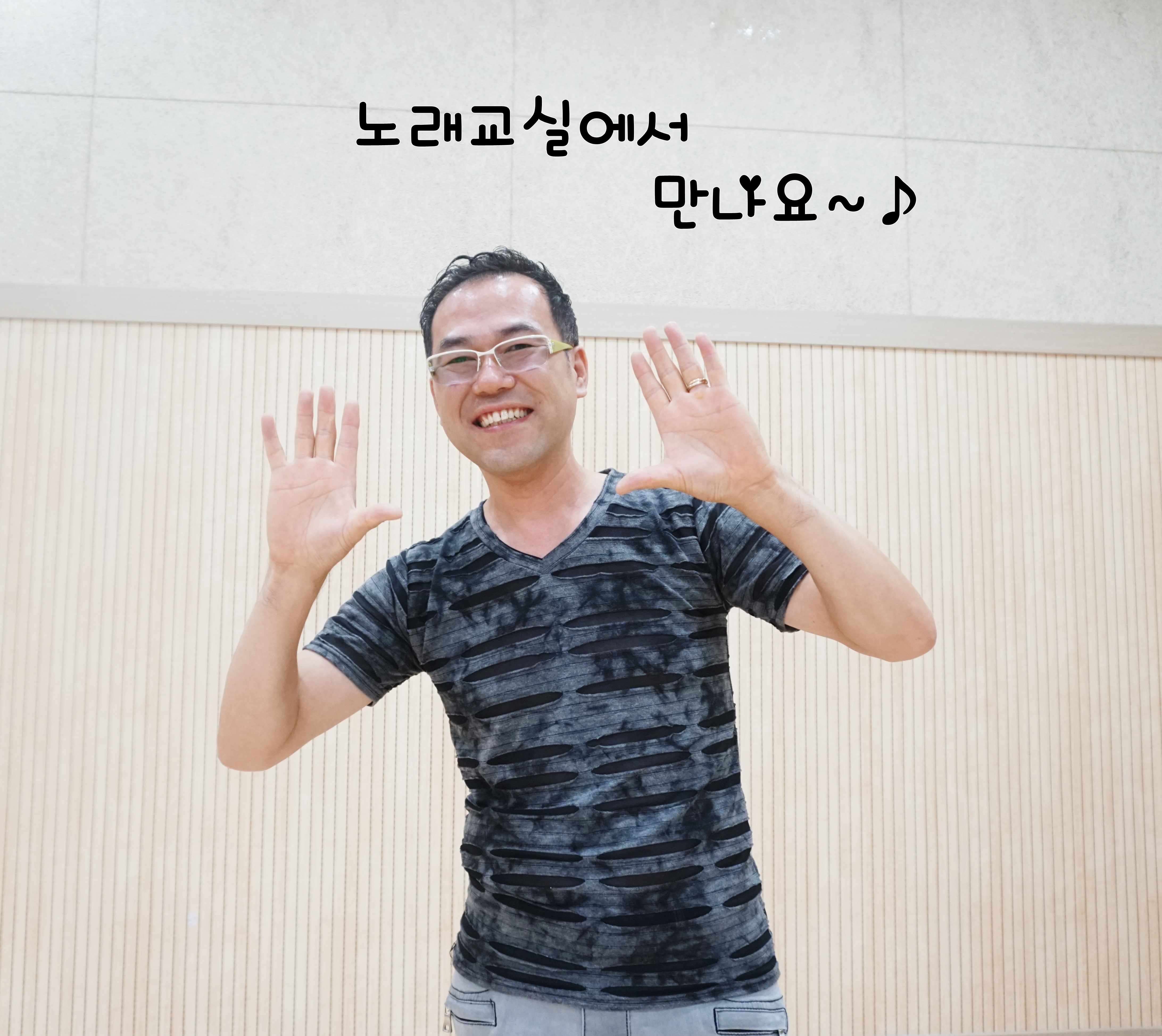 마지막_2_수정.JPG