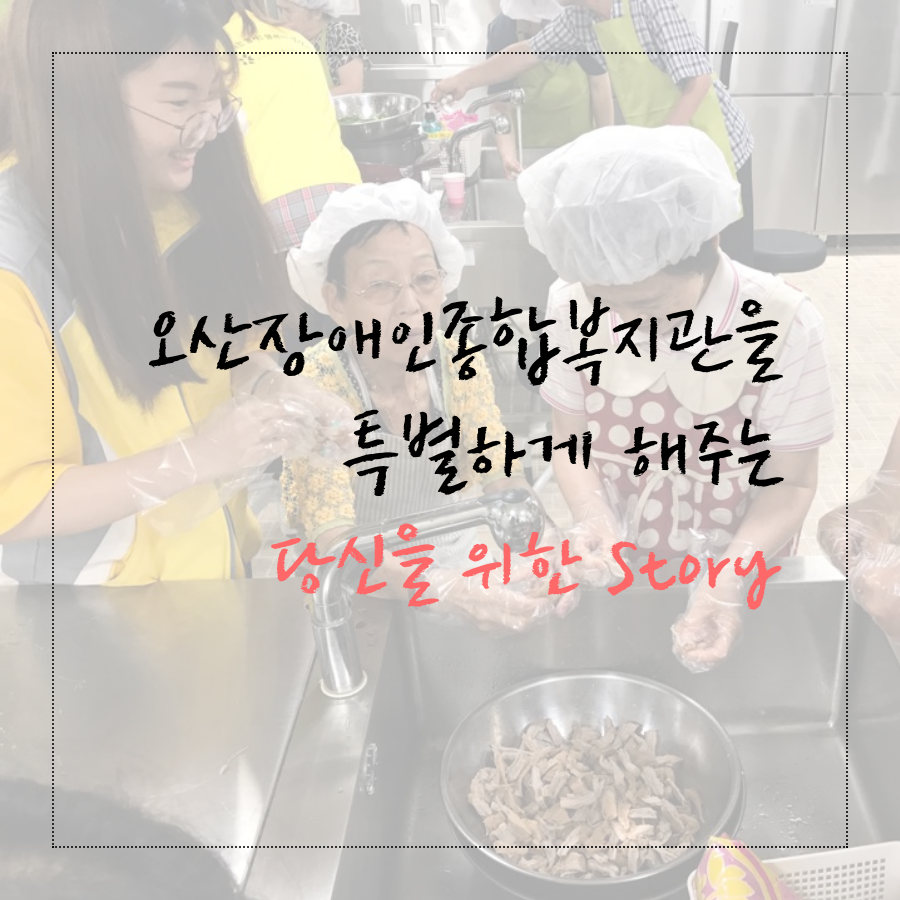 메인사진[2].png