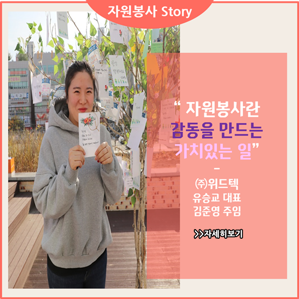 메인_사진[0].png