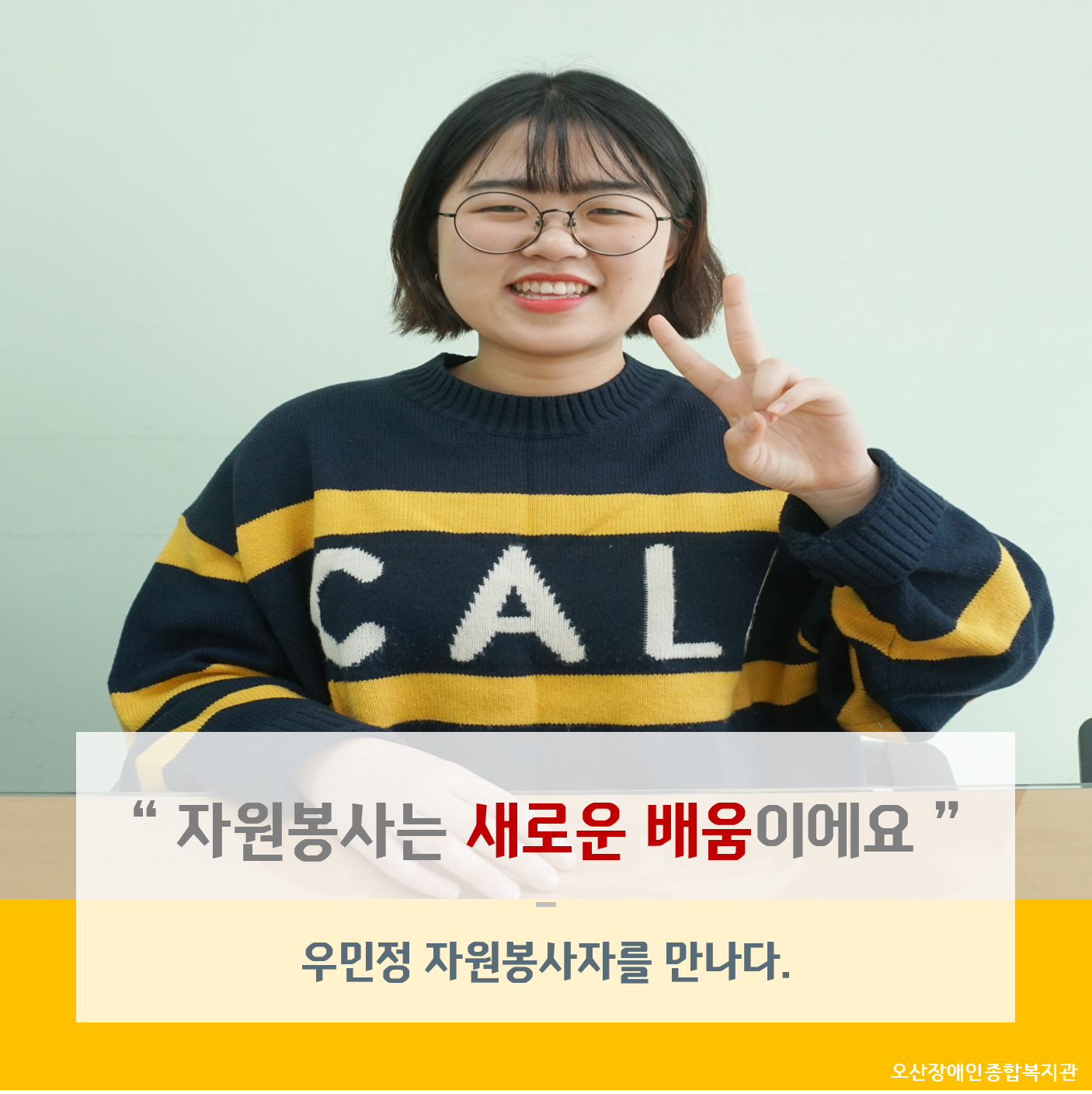 0._메인[4].png