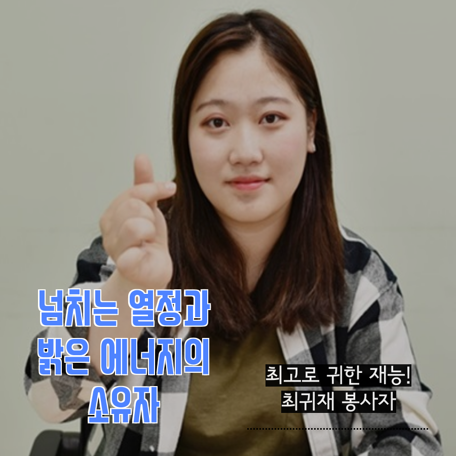 0._메인사진.png