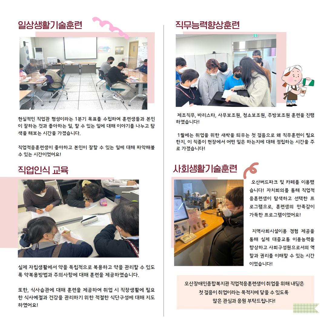 1703818706.31aQwVKrnrni 3   3.png