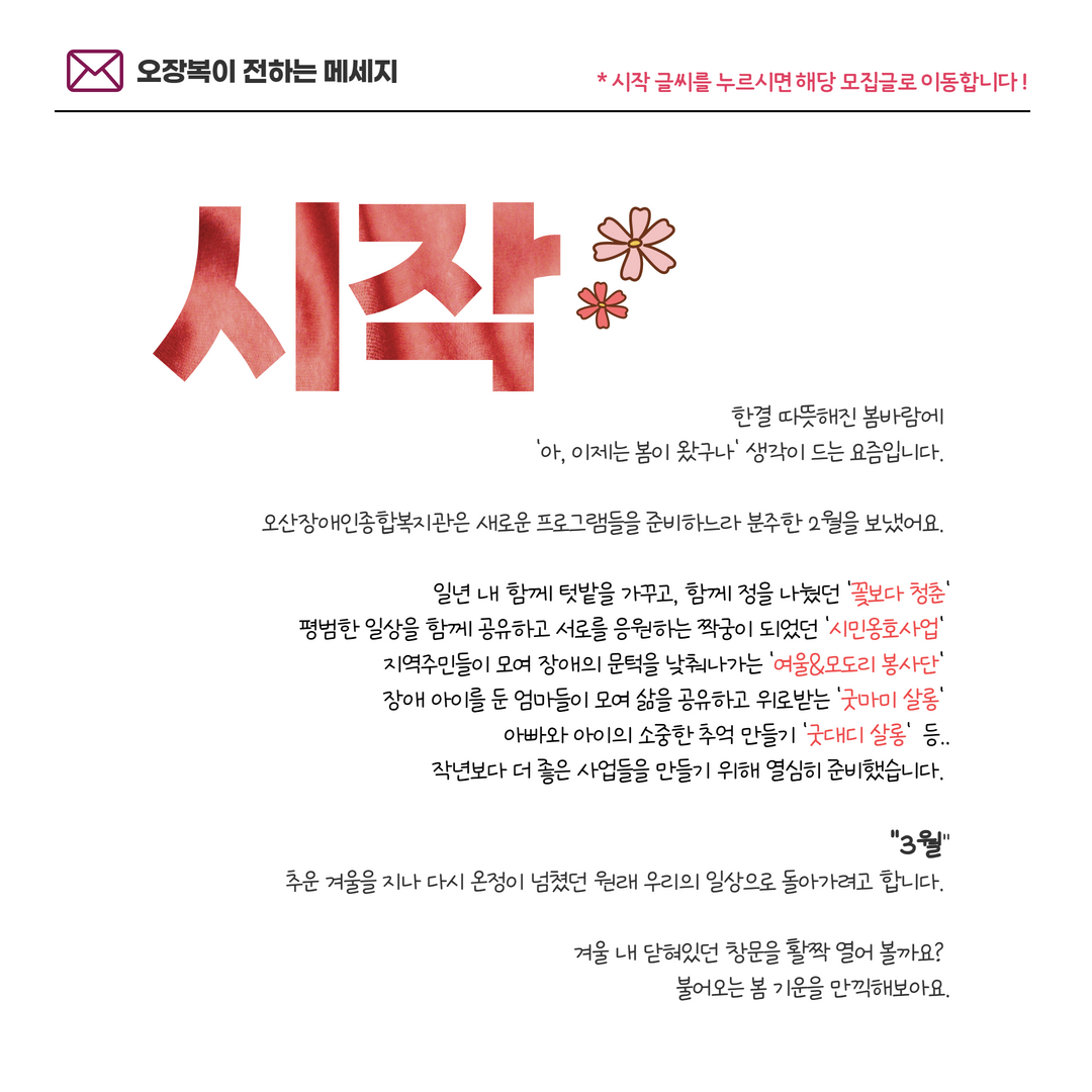 1703818706.33qVwyOysXNV 3   8.png