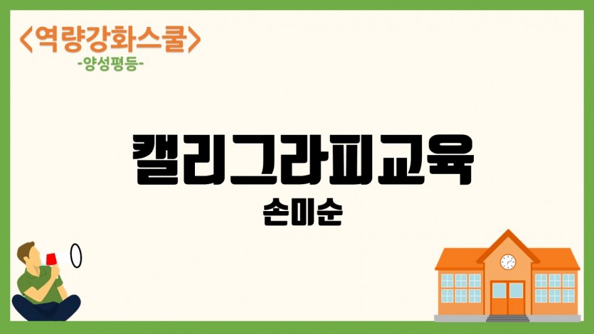 1703232806.6iqTcHMGcHHKakaoTalk_20200901_175813280.jpg