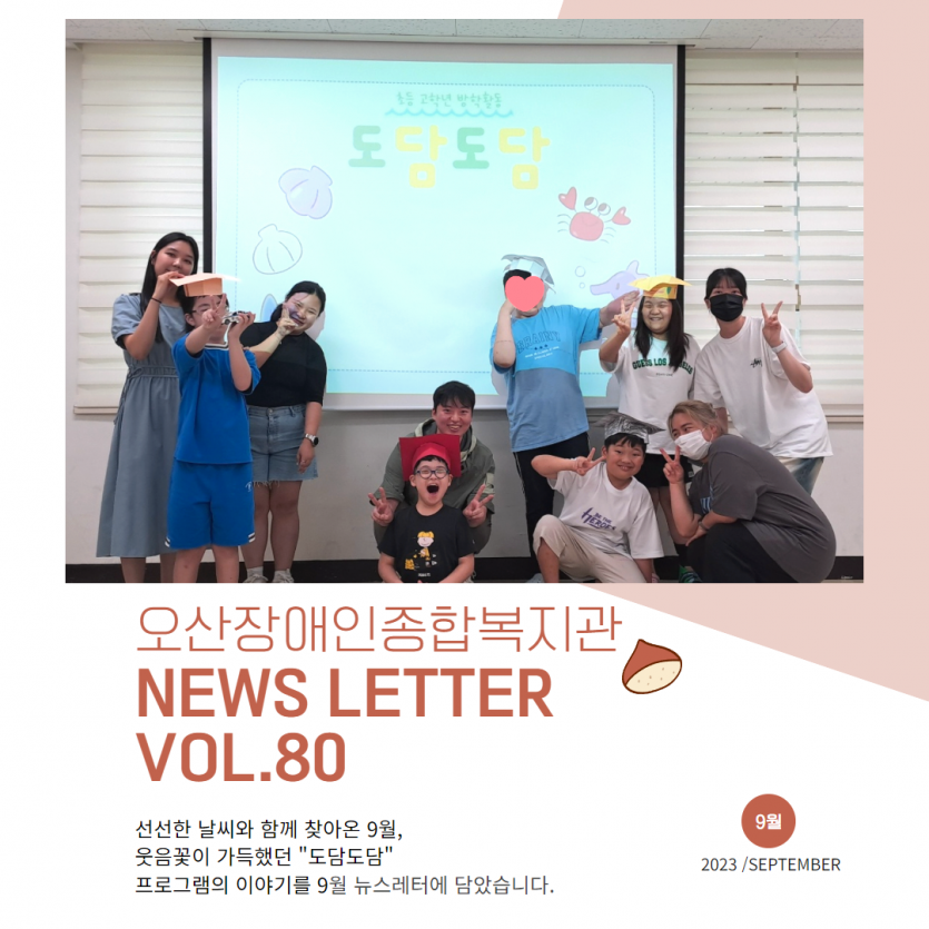 1703818174.37eowmnZRTdo1.png