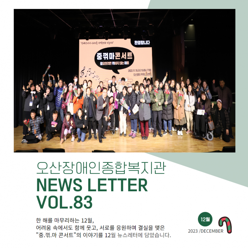 d1e0fe681e3c5ae92cd020ced22a4a50_1703654649_36.png