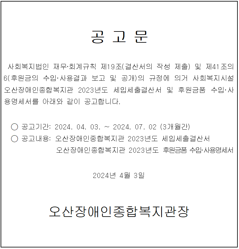 1712105637.54cyrIfCrUTLimage.png