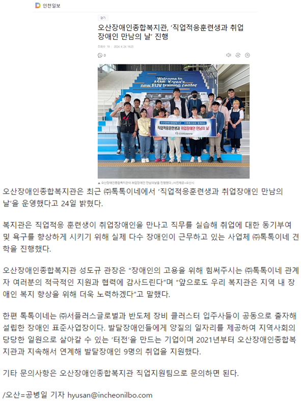 1714005539.21ANNAGFHQvrimage01.png