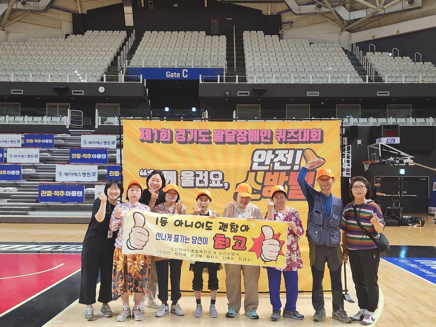 1718265799.31YyxuQoaBrfKakaoTalk_20240613_154620985_08.jpg