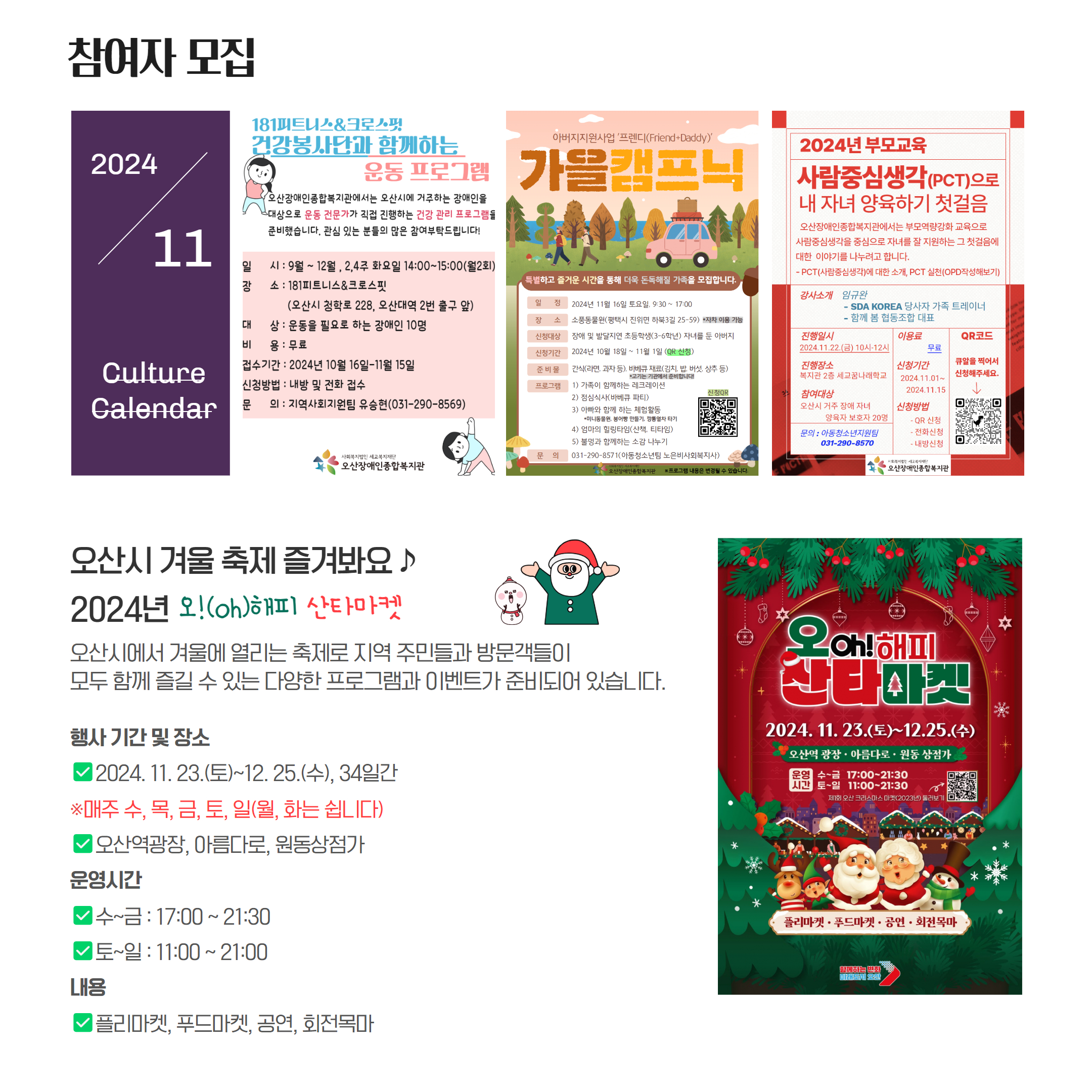 1731026510.08atBnYNYNUp 11 5.jpg