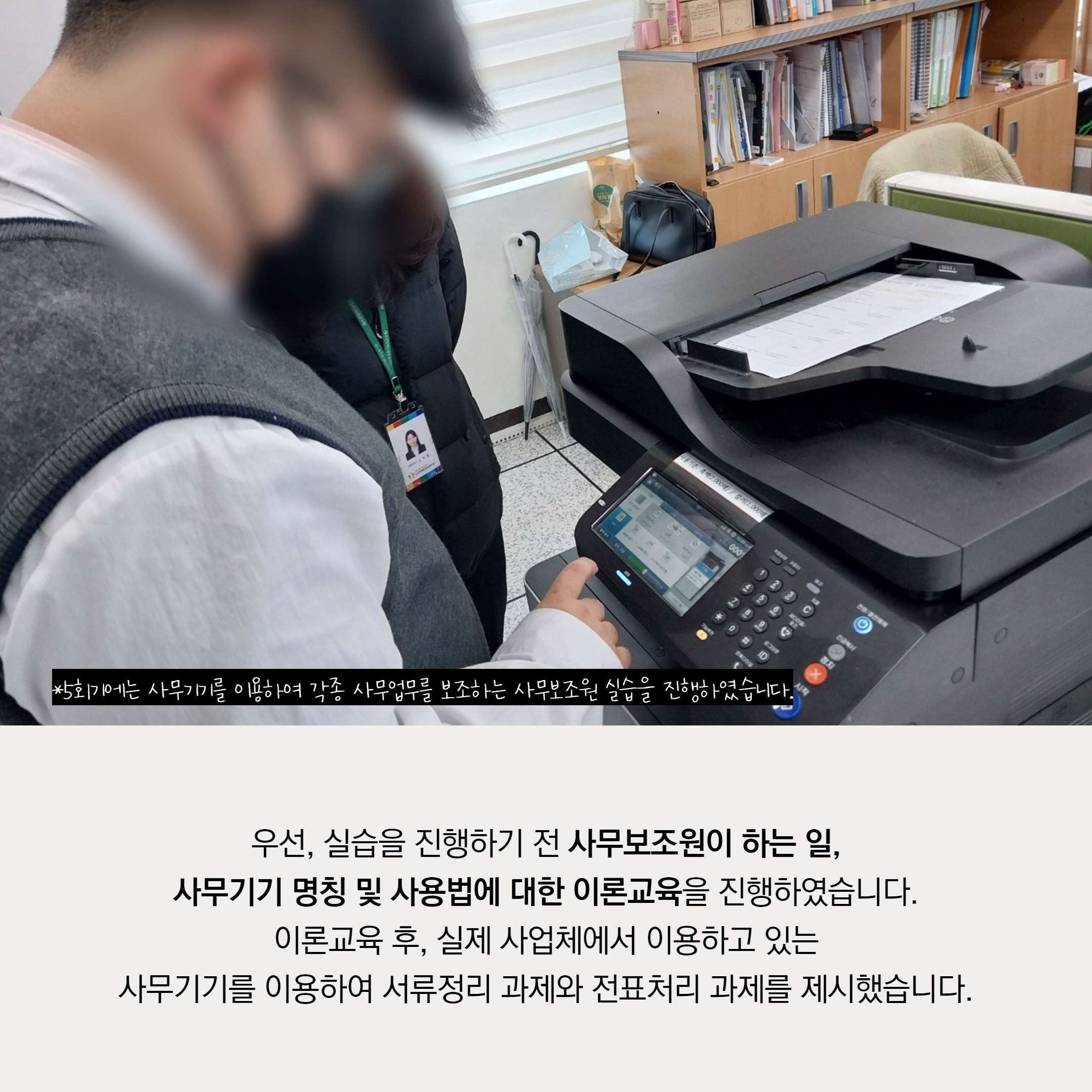 1731922109.66xmHxNuWOOJ_ 4.jpg
