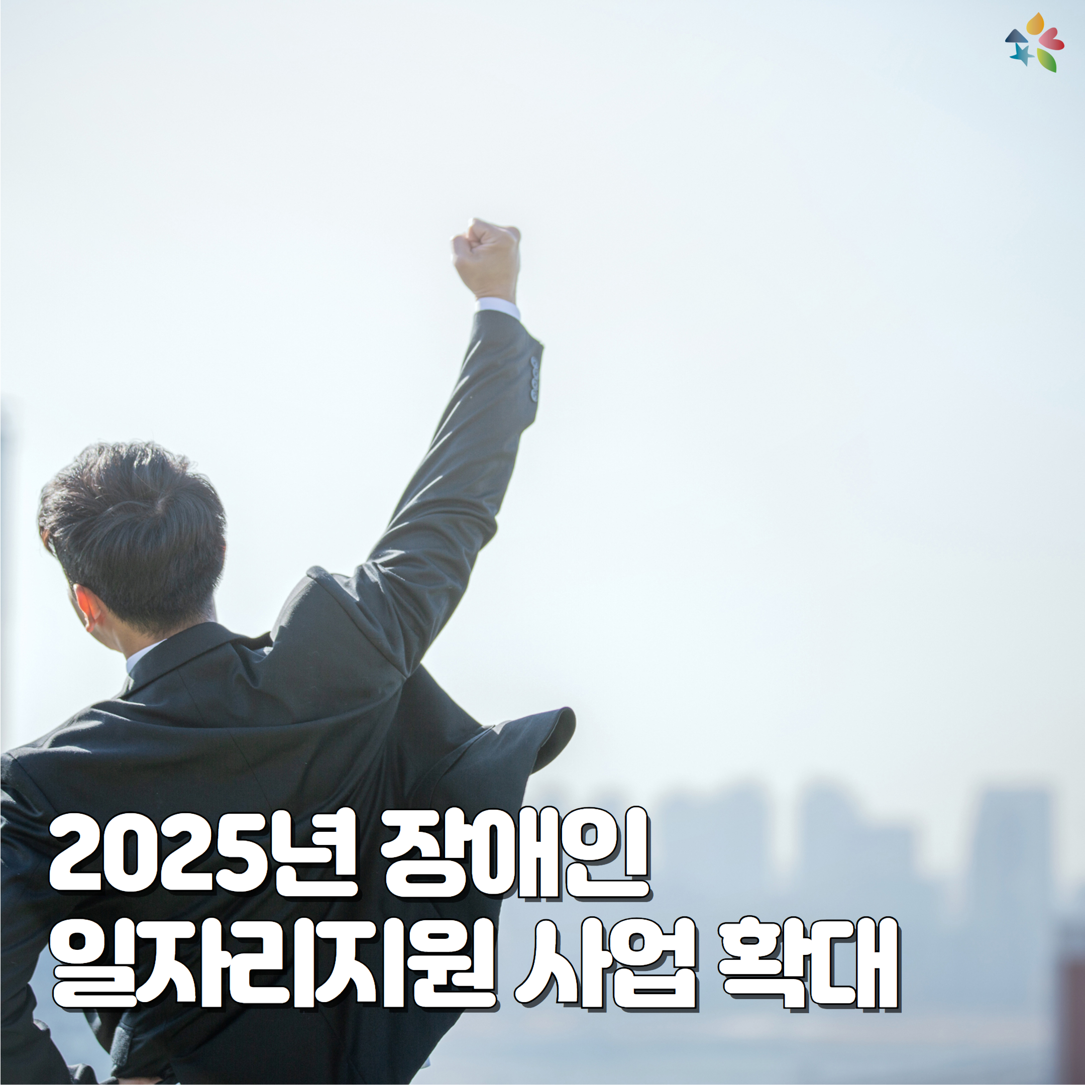 1732151863.58BiBinJYMiv241121_2025 .jpg