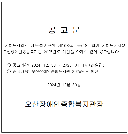 1735541078.46jyTZkRzbbTimage.png